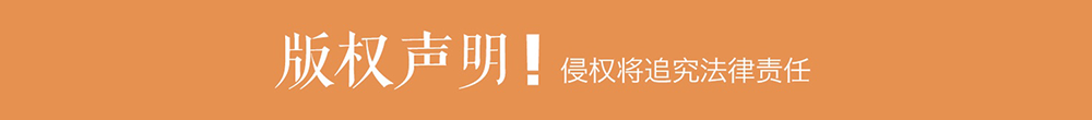 welcome球速体育五莲县手工炒茶妙技