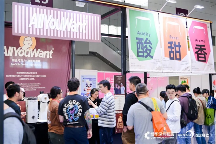 welcome球速体育2025成都旅店用